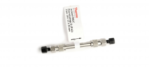 Acclaim Polar Advantage